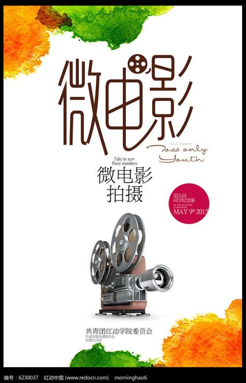 仿制假日本豐橋技術科學大學毕业证